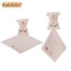 Organic Cotton Plush Baby Comfort Blanket & Teether Toy