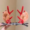 1 Pair Kids Reindeer Antler Hair Clips Soft Plush Christmas Hairpin for Baby Girl Toddler Cute Photo Prop Party Hair Accessory