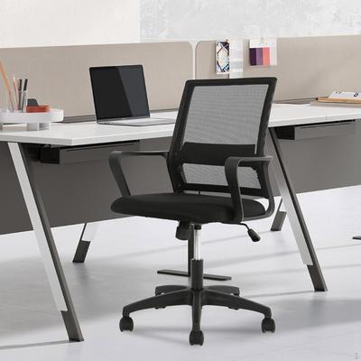 Office Chair Backrest Armrest Attachment Breathable for Home Portable Convenient Mesh