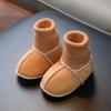 Sheepskin Wool Sewn Baby Warm Boots Pure Natural Indoor Walking Socks