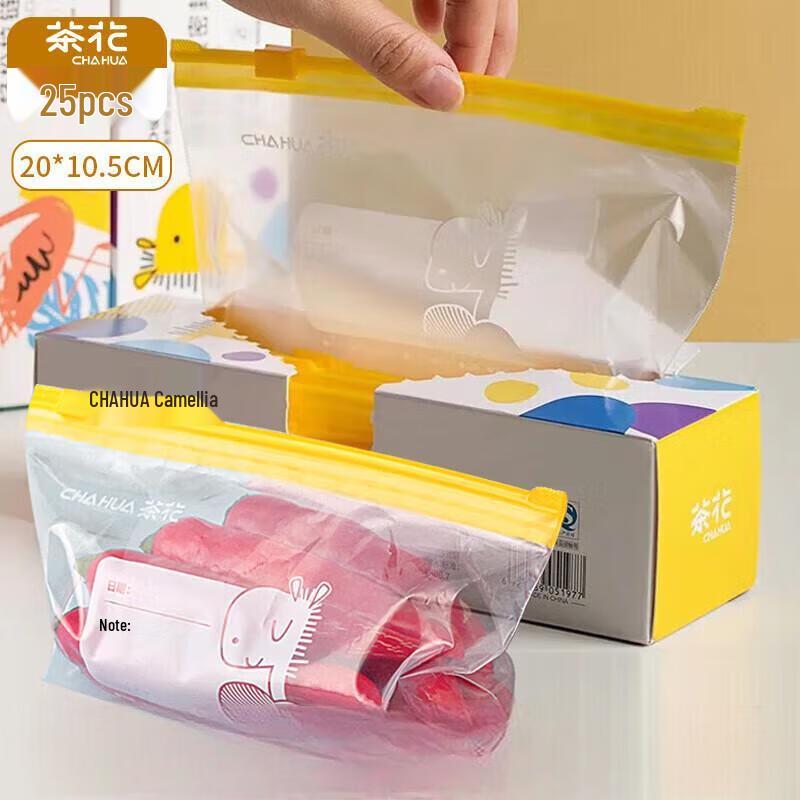 

Chahua 990099 Zipper Seal Food Storage Bags