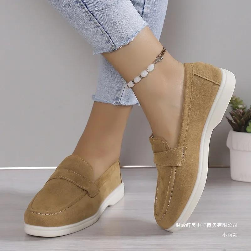Fashion New Round Head Suede Flat Bottom Light Mouth Single Shoes, Women's Low-top Solid Color Lazy Loafers