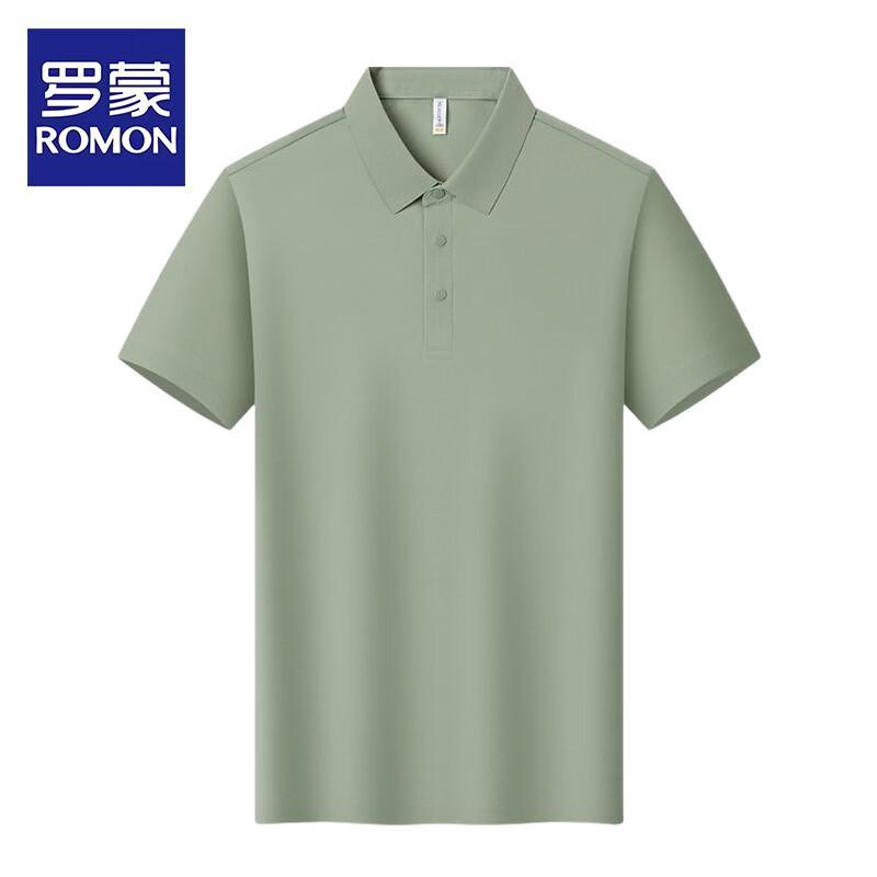 ROMON Quick-Dry Seamless Polo Shirt 4XL
