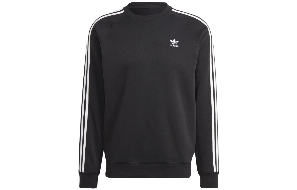 Adidas Originals logo-print sweatshirt IM2087 M