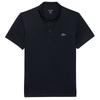 Polohemd - Pánské polo tričko bavlna černá DH5522-031 Regular-Fit ORIGINÁL