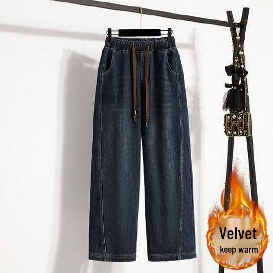 

Women s Plus Size Fleece-Lined Wide-Leg Jeans: Warm, Slightly Stretchy, High-Waist, Slimming, Solid Color 3XL [Recommended 145-160 jin] темно-синий