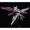 Bandai Spirits 1/144 HG OZX-GU01LOB Gundam El-Oh Booster Model Kit G-Unit Series
