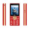 Super Strong Signal 4G/5G Elderly Phone - Long Standby, 90-Day Battery, Full Netcom Capability