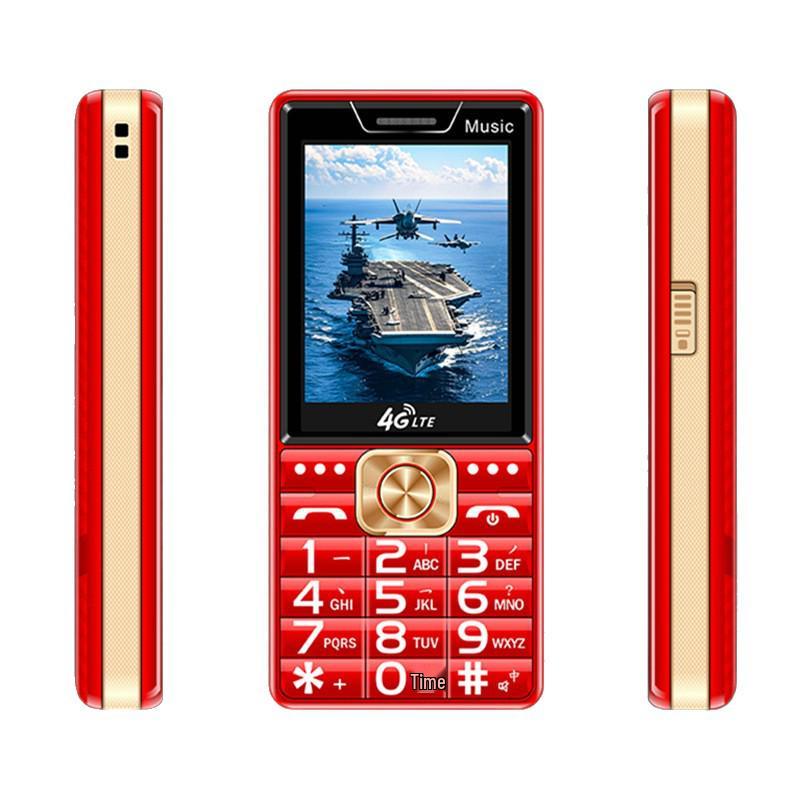 Super Strong Signal 4G/5G Elderly Phone - Long Standby, 90-Day Battery, Full Netcom Capability