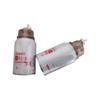 Filtre Séparateur Eau-Carburant Diesel Oubolun FS19816 pour Dongfeng Tianjin