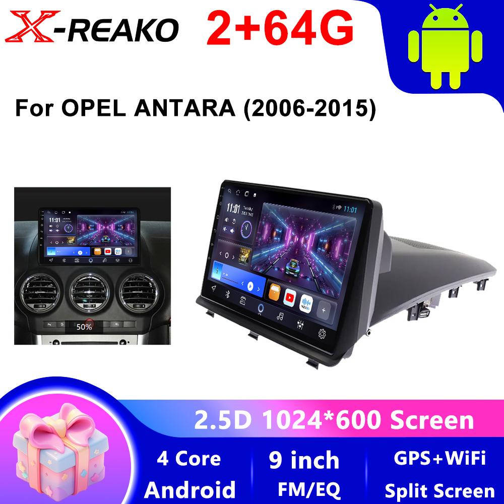 Android 13 Автомагнитола Для Opel Antara 2006 - 2017 Автомобильный Радио Мультимедиа Видео Плеер GPS Навигация Трек Carplay НЕТ 2 Din DVD 4 core 2GB+64GB carplay