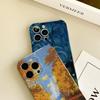 All-inclusive Film Phone Case Cartoon Fashion Design Hard Shell Full Cover Camera Protection Case for iPhone Samsung Xiaomi Poco Redmi Huawei Honor