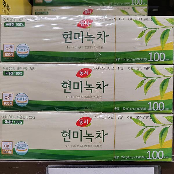 Dongsuh Brown Rice Green Tea 100T x 3P One thing