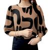 ZANZEA Women Casual O-neck 3/4 Sleeve Loose Print Blouse