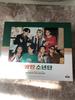 [USED] BTS Siguri 2021 Blu-ray