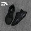 Anta Urbanes Laufen Leichte Synthetikleder Laufschuhe Herren Sneaker Schwarz 912345527-2