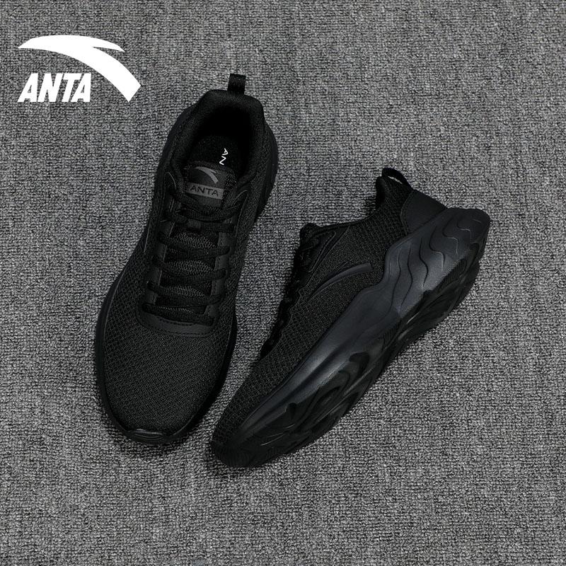 Anta Urbanes Laufen Leichte Synthetikleder Laufschuhe Herren Sneaker Schwarz 912345527-2