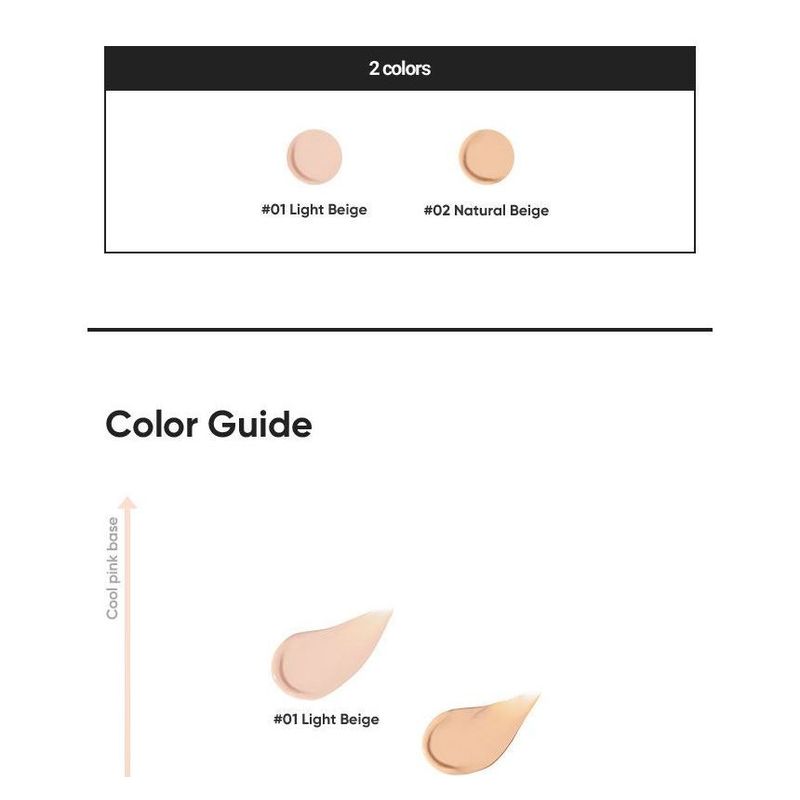 BANILA CO - Covericious Skin Fit Tinted Moisturizer - 2 Colors