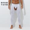 Men Sexy Thermal Underwear Bottoms Gay Open Front Lingerie Leggings Crotchless Nightwear Tights Slim Fit Stretchy Long John Pant