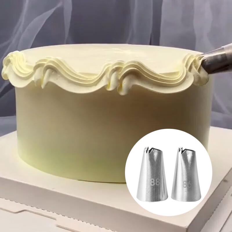 Retro Stainless Steel Ruffle Piping Nozzle