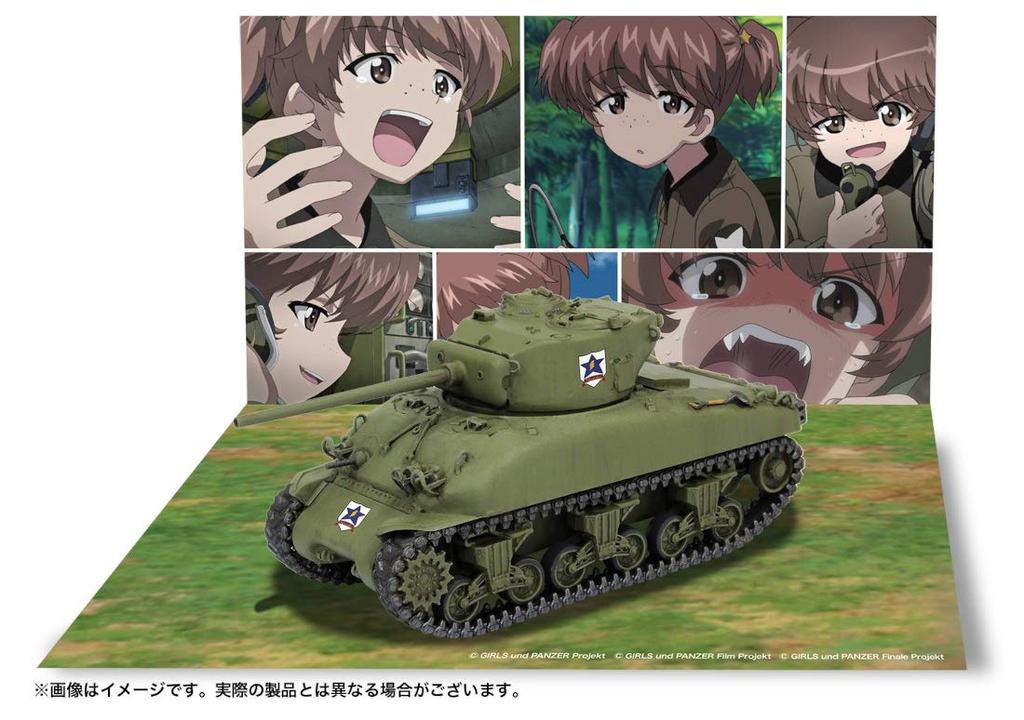 PLATZ Girls Panzer M4A1 Sherman 76mm Gun Mounted Type Sanders University High School Alisa Is Doing Her Best Even In Scale Scale Plastic Model & 1/72