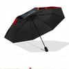 Sports car Print Automatic Open Close Umbrella, Portable Foldable Umbrella, for Outdoor Commute Camping Trip, Ideal Birthday Gift