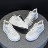 2501 inner height increase dad shoes women's spring new versatile thick-soled casual breathable dad shoes women