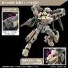 Bandai Spirits HG Mobile Suit Gundam Witch from Mercury Demibarding 1/144 Scale Color-Coded Plastic Model Kit