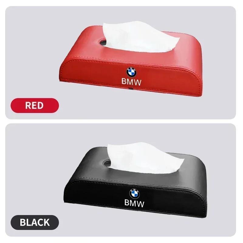 2025 Car For BMW Car Leather Tissue Box For BMW 13 5 Series F20 F21 F22 E87 E88 E90 E60 G30 E84 F10 F30 M X1 X3 X4 GT Auto Inter