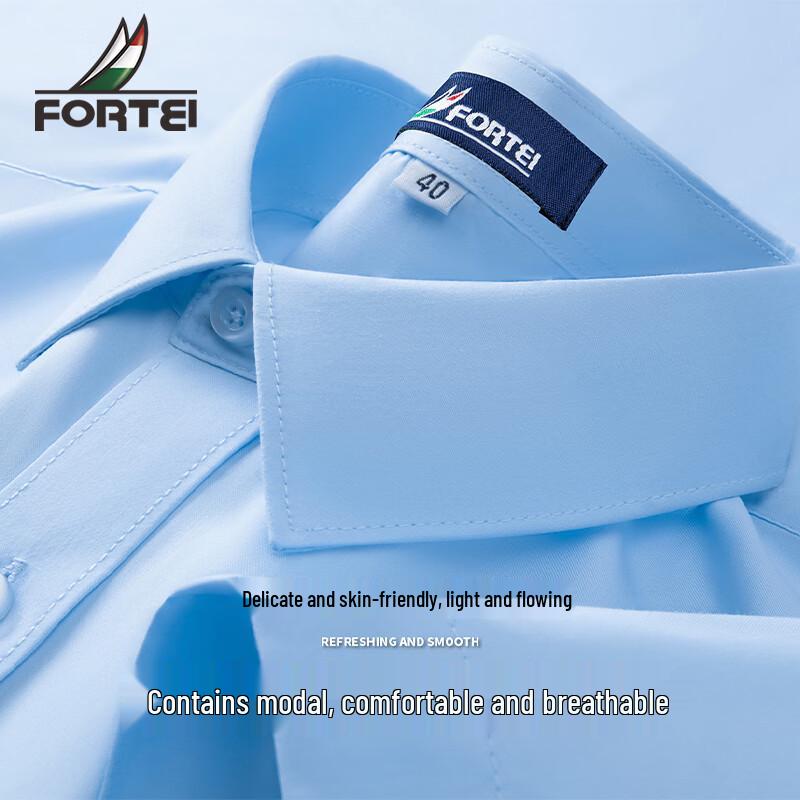 Men s Modal Blend Short Sleeve Business Casual Shirt 44