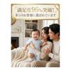 [PEACE TIME] Short Underwear, Combination Underwear, Newborn Underwear Set, Open Front Underwear Set, Baby 50 60 70