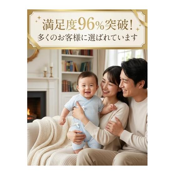 [PEACE TIME] Short Underwear, Combination Underwear, Newborn Underwear Set, Open Front Underwear Set, Baby 50 60 70