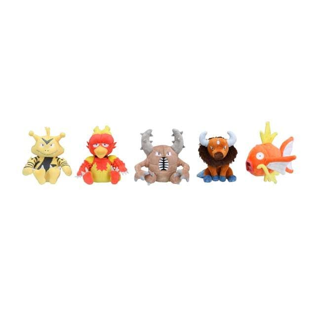 Pokémon Center Original Plush Toy Pokémon fit Tauros 12 x 13 x 7.5 cm (H x W x D)