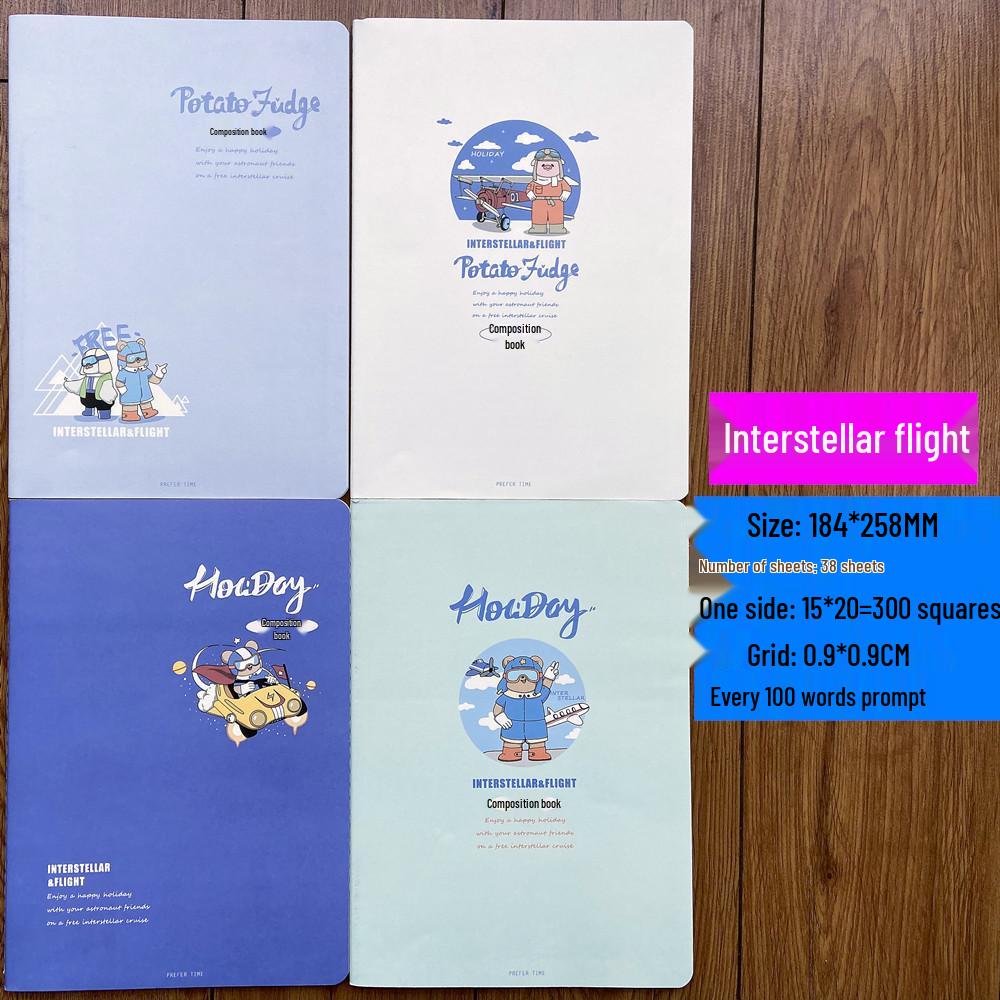 16K Large 400-Grid Prompt Composition Book: 100-Word Prompts, 300-Word Grids, B5 Diary for Students