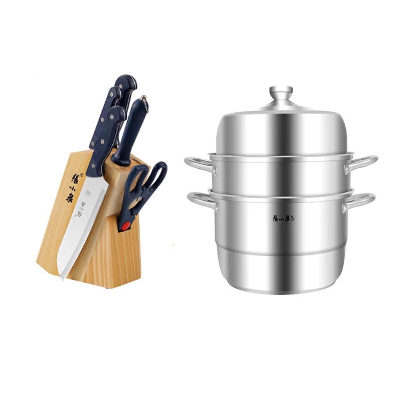 Zhang Xiaoquan 3-Layer Steamer & 6-Piece Knife Set