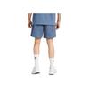 adidas Einfarbige elastische mittelhohe lockere Freizeithorts Herren Unterteile Blau IR5220