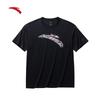 Anta Unisex Casual Ice Silk T-Shirt