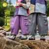 Dudujia Kids' Spring Cargo Pants: Stylish Outdoor Wear for Boys and Girls
