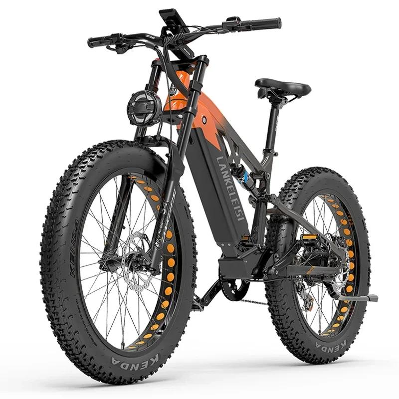 LANKELEISI RV800 PLUS Adult 750W Electric Bicycle Men's E-Mountain Bike, 48V 20AH Battery,26" Fat Tire Electric Bike