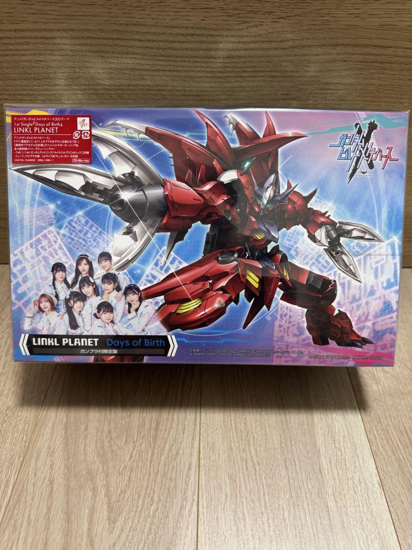 

[Б/У] LINKL PLANET Лимитированное издание с моделью Gundam Amazing Barbatos Lupus