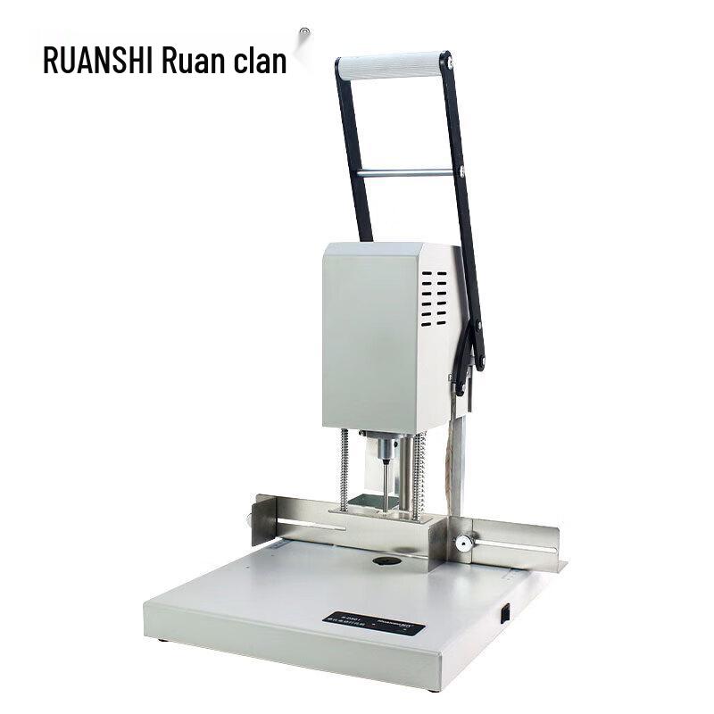Ruan s Heavy-Duty Electric Single Hole Punch