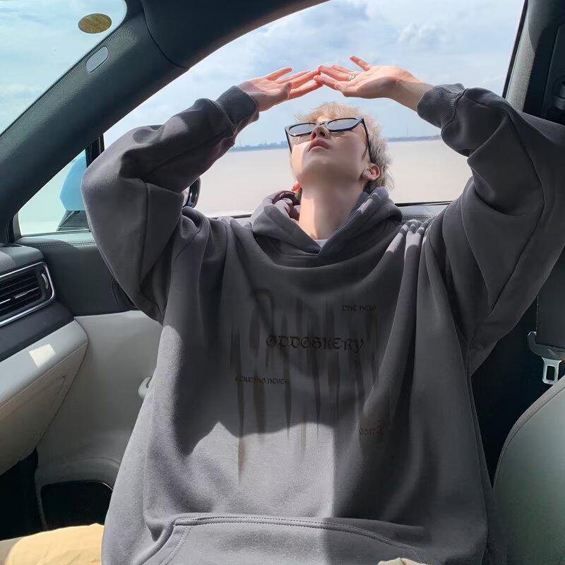 Men's Fleece-Lined Hooded Sweatshirt - Autumn/Winter Loose Fit Casual Jacket