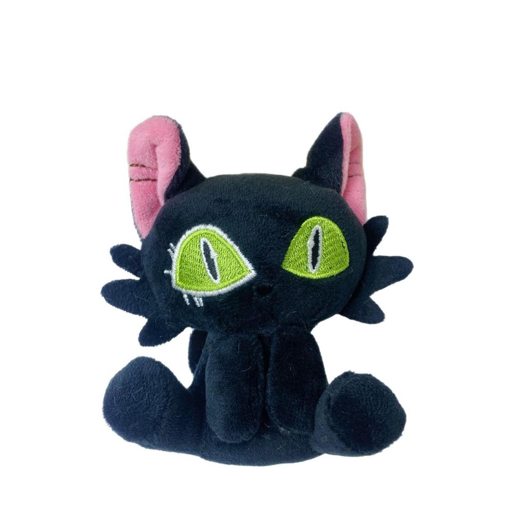 Lingyas Reise Plüsch: Benommene Minister Katze Schlüsselanhänger Puppe