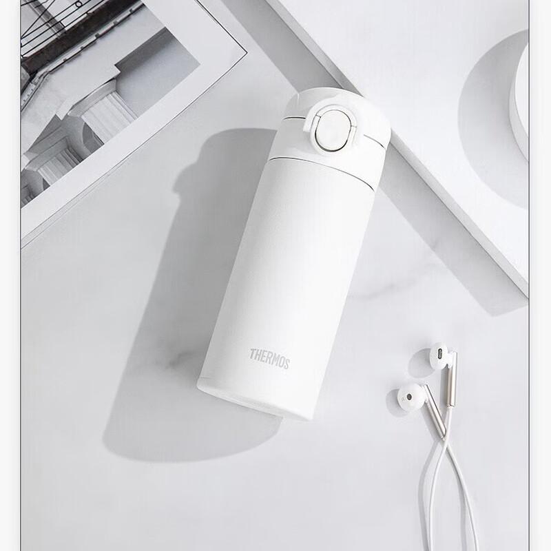 Thermos TCOK-350 Stainless Steel Travel Mug 350ml
