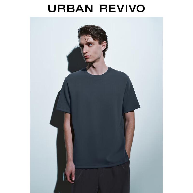 

UR Men s 2024 Simple Solid Color Round Neck Short Sleeve T-shirt XS