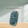 Funda Protectora para Llave a Distancia Fiat Viaggio/Dodge Journey/Chrysler 300C