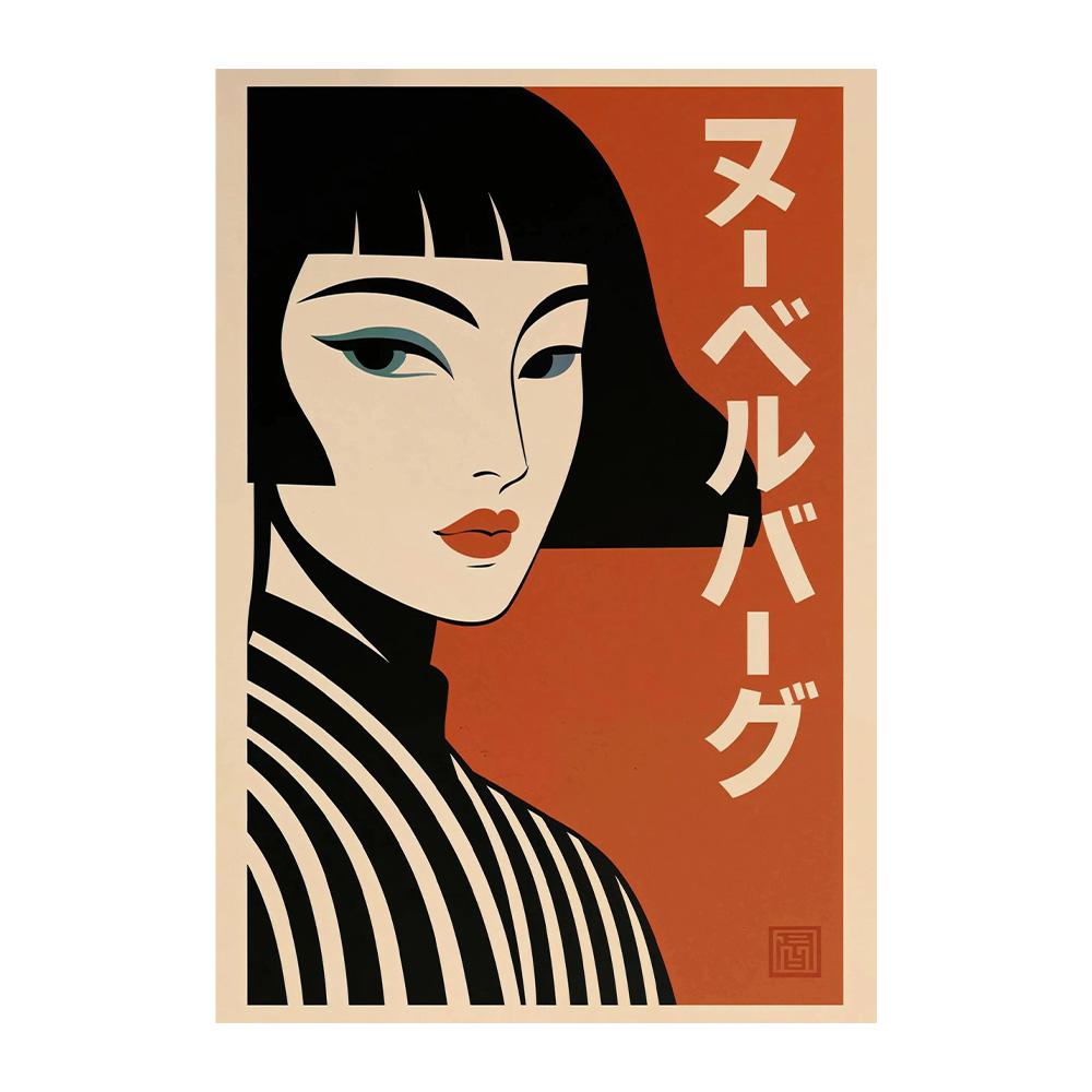 Vintage Japan Traveling Art Osaka Tokyo Fuji Blossom Yoshino Japanese Zen Poster Canvas Painting Wall Pictures Home Room Decor