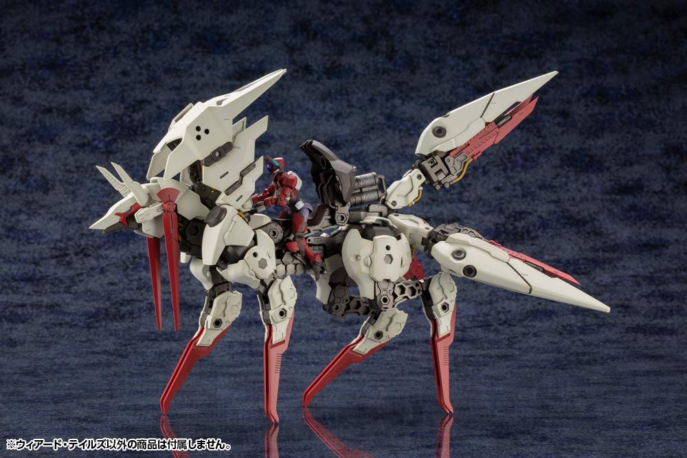 Tsuya Hexa Gear Weird Tales Total length 280mm scale plastic model HG064 approx. 1/24