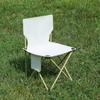 Brangdy Portable Folding Chair