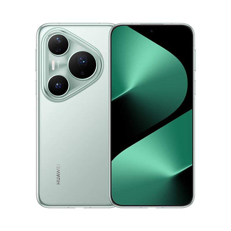 Huawei Pura 80 Pro+ (CN Version)